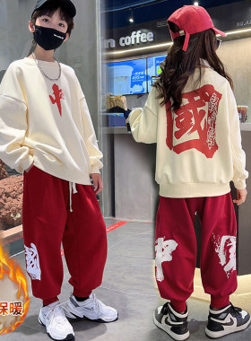 儿童运动会啦啦操表演服班服套装