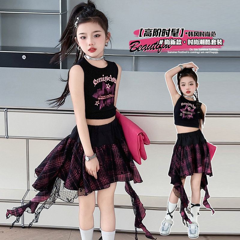 女童爵士舞服装不规则拼接蕾丝格子裙辣妹走秀背心潮衣jazz演出服