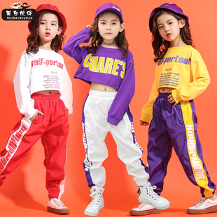 少儿hiphop服装 新款 运动女孩爵士舞嘻哈表演服潮 秋季 女童街舞套装