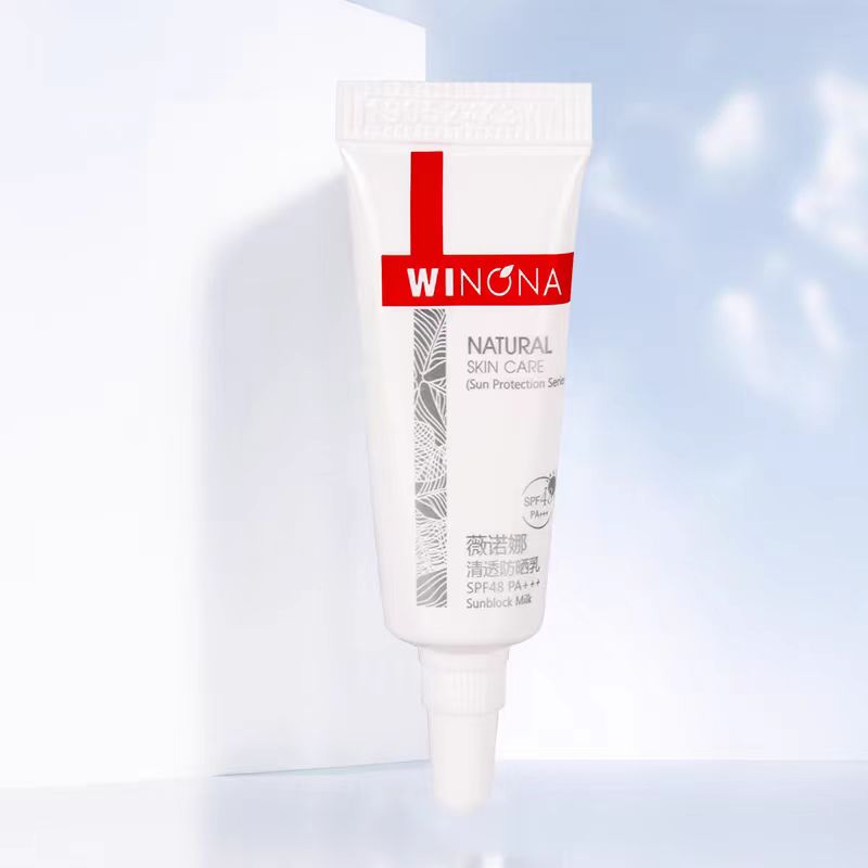 Winona/薇诺娜清透防晒乳spf48PA+++敏肌专属温和免卸5g日期25后