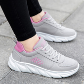 波鞋 春季 中年休闲跑步运动鞋 女老年皮面防水旅游鞋 女鞋 防滑妈妈鞋
