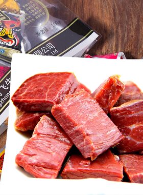 腾飞牛肉500g零食牛肉干