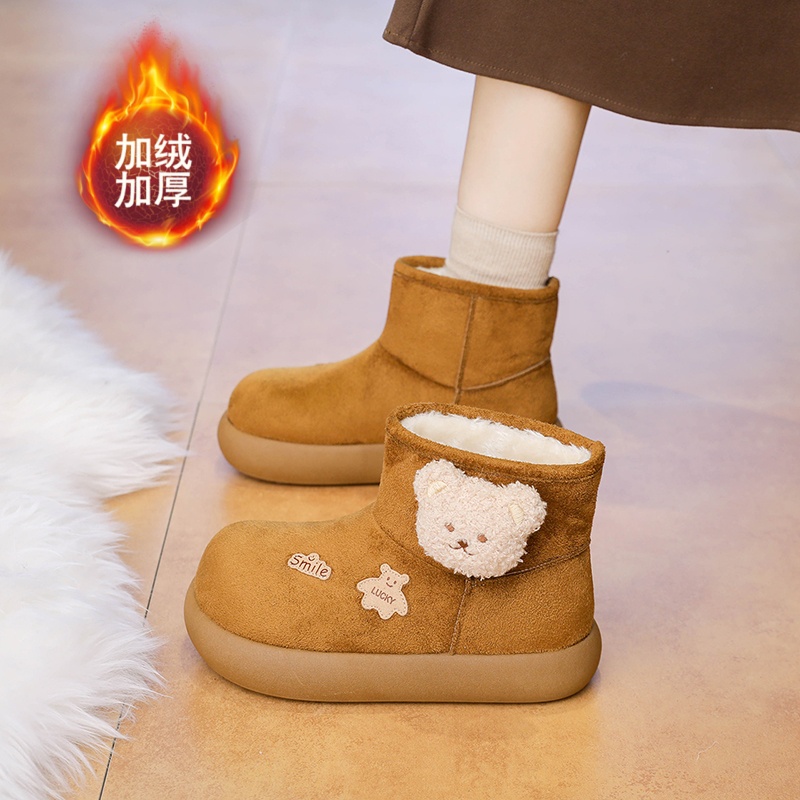 天猫正品，品质保证