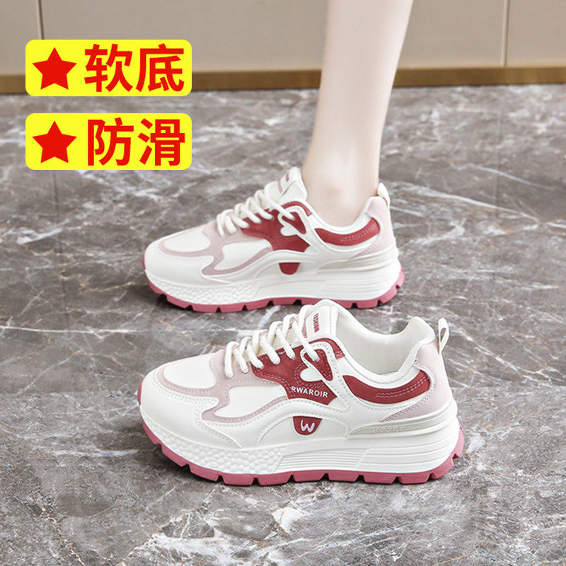 阿甘鞋女秋冬2025新款休闲运动鞋显脚小老爹鞋厚底女鞋加绒旅游鞋