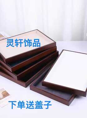 胡桃木首饰托盘柜台珠宝展示盘戒指吊坠盘实木橱窗陈列饰品收纳盘