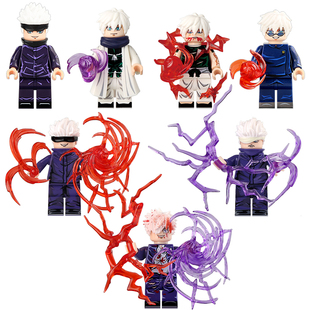 适配乐高FD607咒术回战五条悟特效卡通动漫积木人仔第三方玩具