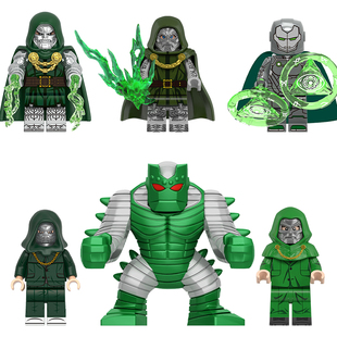 适配乐高超英神奇四侠反灭博士派毁拼装积木人仔儿童玩具WM2997