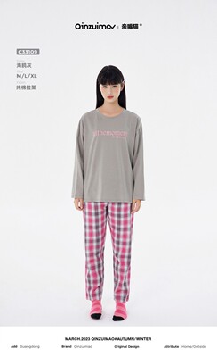女士睡衣春秋纯棉长袖时尚舒适格子可外穿全棉家居服套装33109