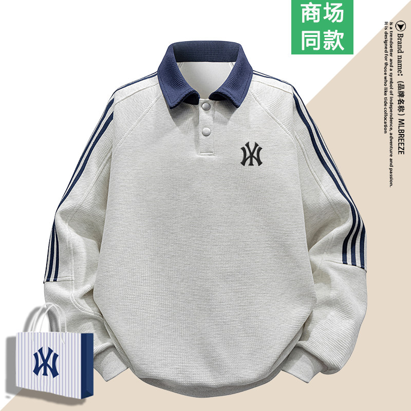【3折专区】春季上新丨奥莱撤柜秀禾服