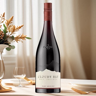 云雾之湾黑皮诺/黑品乐干红葡萄酒 Cloudy Bay 新西兰原瓶进口