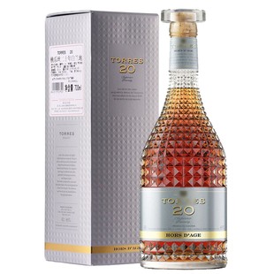 700ml 西班牙进口洋酒 TORRES 桃乐丝20白兰地 白兰地