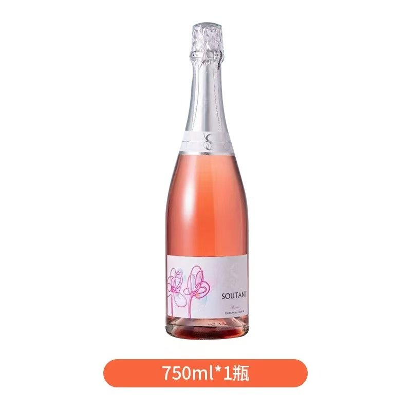西班牙原瓶进口 SOUTANI索达妮无醇桃红起泡葡萄汁 丹魄莫斯卡托,酒类,桃红静态葡萄酒,淘宝优惠券,粉丝福利购,淘宝优惠卷
