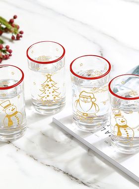 bely贝璃玻璃杯子女圣诞树可爱果汁杯圣诞老人水杯礼物白酒杯套装