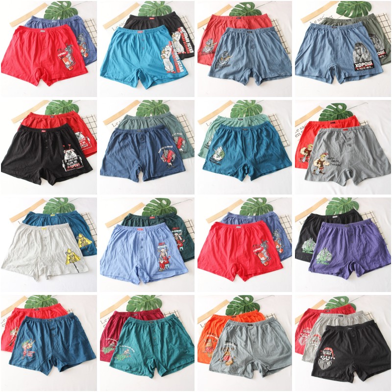 卡通可爱家居大码阿罗裤纯棉内裤