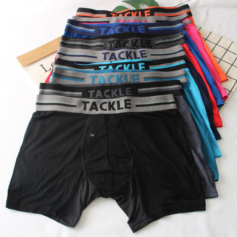 加肥加大码男士平角内裤竹纤维