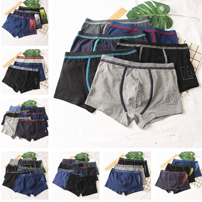 意大利大码男士印花内裤个性潮流