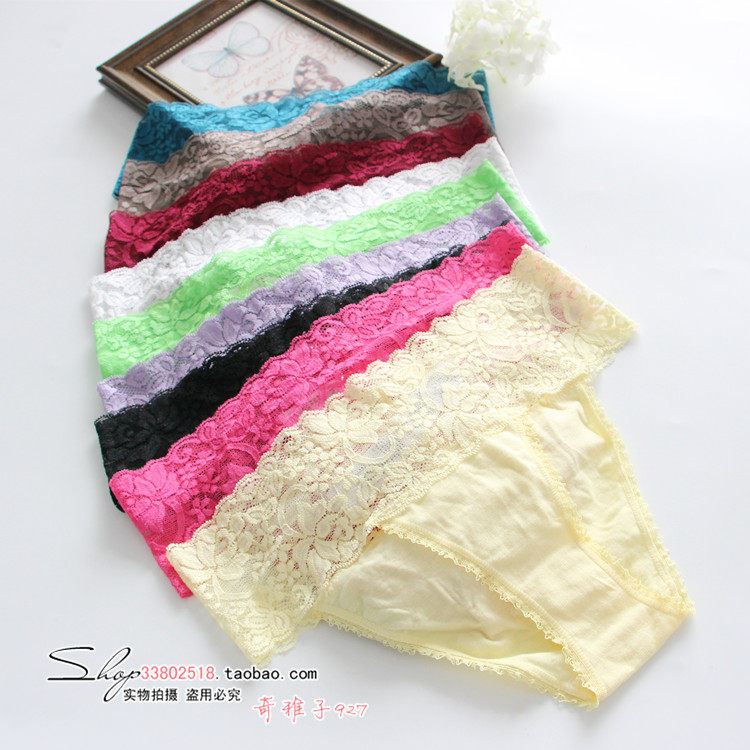 Slip jeunesse K4-2/5(513) en coton - Ref 643248 Image 1