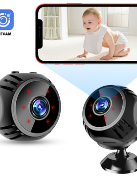 新款 W8夜视1080PWIFI网络摄像头家用免插电监控小相机