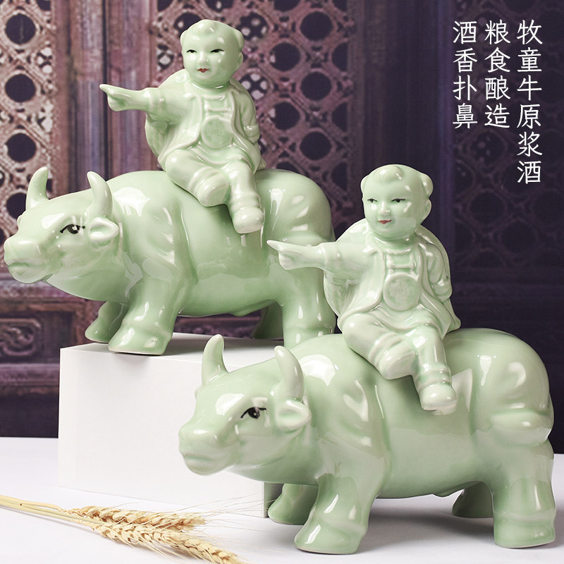 牧童骑牛2瓶整箱牛酒杏花53度高度纯粮食酒500ml陶瓷原浆送礼白酒