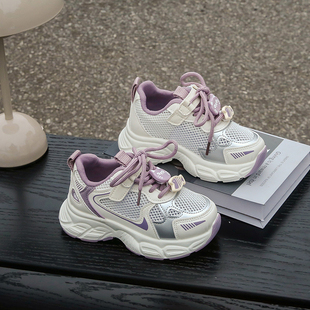帮登官方正品夏季单网女童老爹鞋跑步鞋