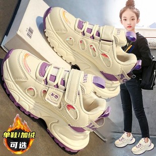 帮登官方正品女童鞋2024新款冬季儿童运动鞋加绒二棉鞋女孩老爹鞋