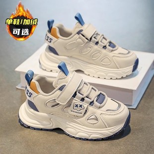 帮登官方正品男童鞋2024新款冬季加绒二棉鞋儿童跑步老爹鞋运动鞋