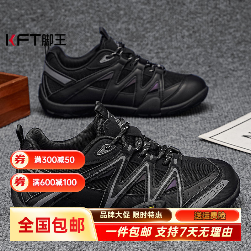 KFT脚王男鞋2026新款秋季网面防滑软底运动阿甘鞋男士轻便百搭休