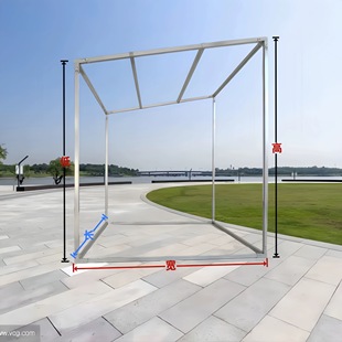 方管雨棚户外储物间室外保温房简易组装 可拆卸钢管支架温室大棚架