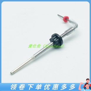 牙胶尖切断器发热针热牙胶填充器携热器加热针BL啄木 鸟锐锋通用