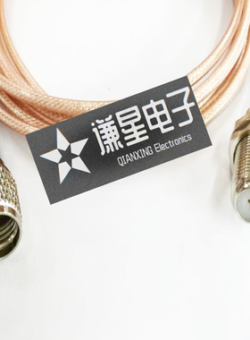 迷你UHF-J/F-KY连接线 英制F母头带垫片转miniUHF公头接RG316线缆