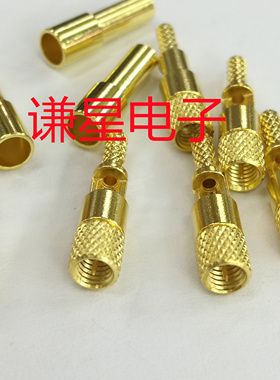 射频连接器M3-C-J-1.0接头 配RG178馈线 压接M3公头