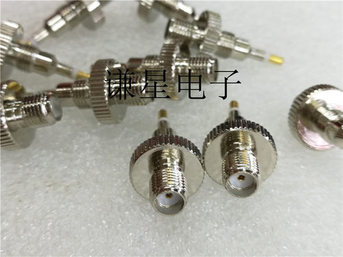 SMA母对讲机测试头GP88S转接头