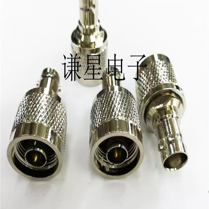 RF天线视频转接头 Q9母头转N公头  N-J转BNC-K 纯铜 射频连接器