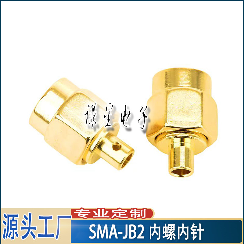 高品质镀金SMA-JB2连接器半柔线