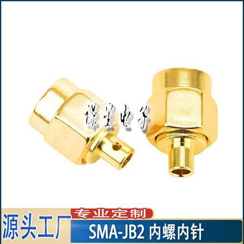 高品质镀金SMA-JB2连接器半柔线