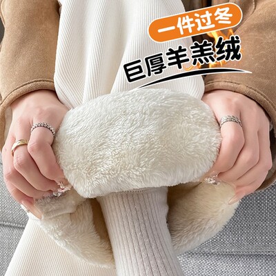 跨境糯米阔腿裤女2025新款秋冬季加绒高级感垂感窄版直筒运动裤子