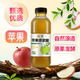 岭田佳原浆苹果醋1斤装 零添加山西特产非物质文化遗产古法酿造