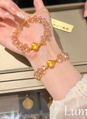 法式轻奢金色磨砂爱心串珠手链女