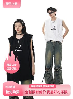 INFORMER潮流运动百搭夏季男女背心机能高街坎肩宽松无袖T恤汗衫