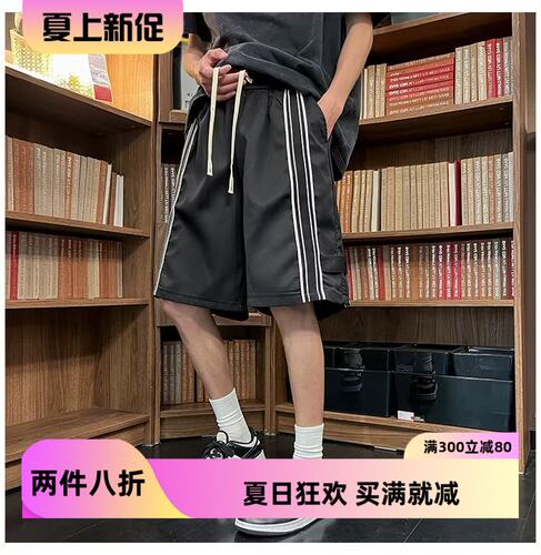 夏季复古男生短裤运动休闲五分裤