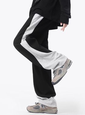 INFORMER卫裤撞色拼接垂感休闲裤秋冬潮男士秋裤宽松美式复古长裤