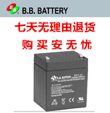 ups铅酸免维护蓄电池