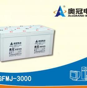 奥冠蓄电池 GFMJ-3000  2V3000AH  UPST通信电源太阳能胶体蓄电池