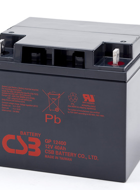 希世比CSB蓄电池12v40ah CSB蓄电池GP12400消防应急ups电源专用