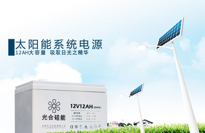 蓄电池12v12ah12v14ah门禁照明