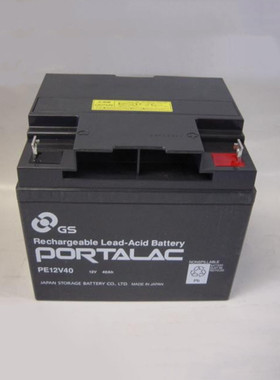 GS YUASA汤浅蓄电池PE12V40 12V40AH 医疗/船舶设备/通信设备电池