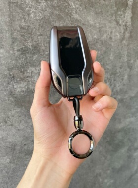 适用于宝马液晶钥匙套7系730li 740新5系535le壳6系8系x5X7车全包