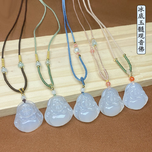 昆玉瑶玛瑙佛公观音吊坠挂件正品