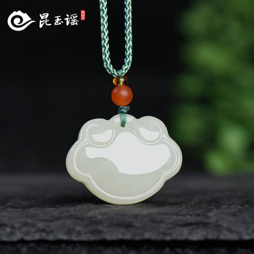 昆玉谣和田玉如意锁吊坠宝宝款
