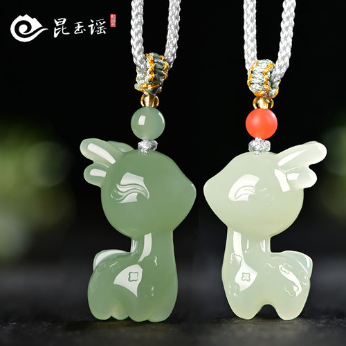 小鹿吊坠一路（鹿）有你